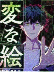 厨房里的陌生人综艺封面