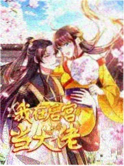 移动端省流设置配图